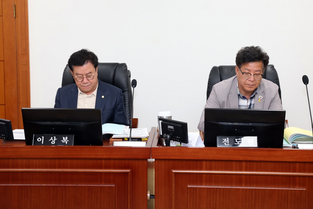 제284회 오산시의회(임시회) 예산결산특별위원회
