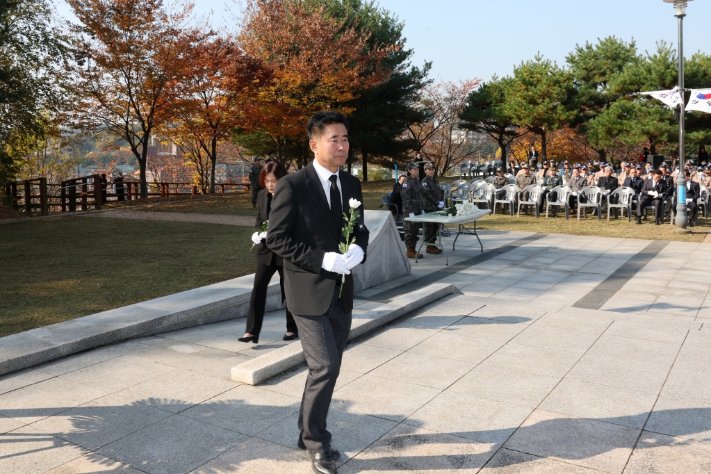 제85회 순국선열의 날 합동위령제