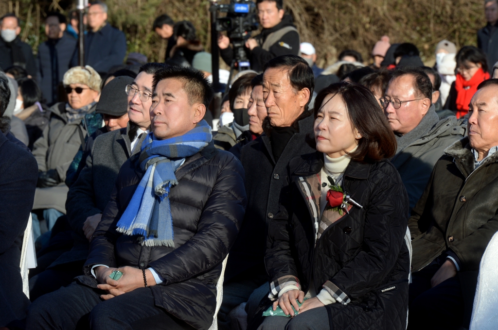 경부선 철도 횡단도로 착공식