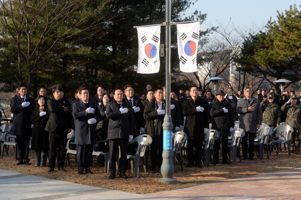 을사년 신년 현충탑 참배