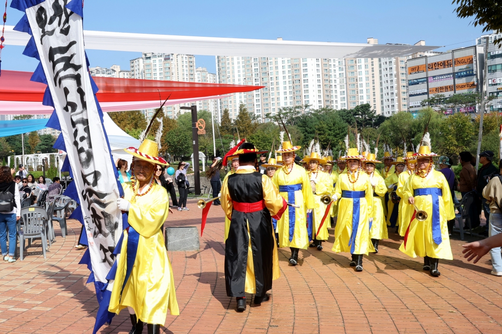 제15회 오산독산성문화제