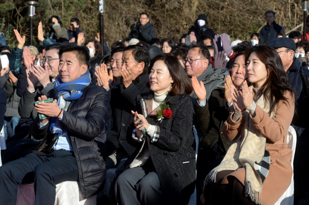 경부선 철도 횡단도로 착공식