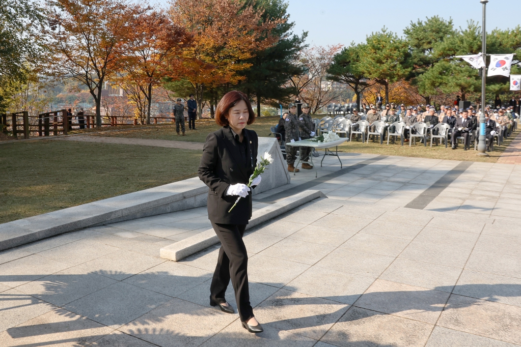 제85회 순국선열의 날 합동위령제