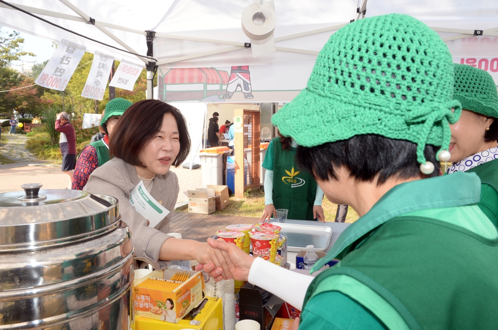 제15회 오산독산성문화제