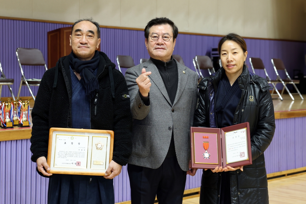 제18회 오산시 회장기 검도대회